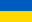 Українська